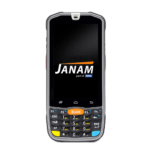 HID Janam RFID Reader India Pune Mumbai